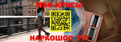 дистиллят марихуана Партизанск