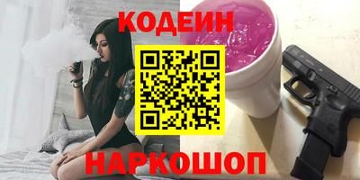 дистиллят марихуана Партизанск