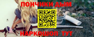 скорость mdpv Обнинск