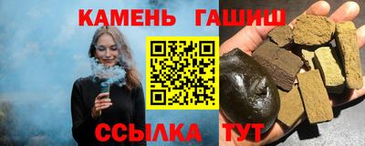 дистиллят марихуана Партизанск